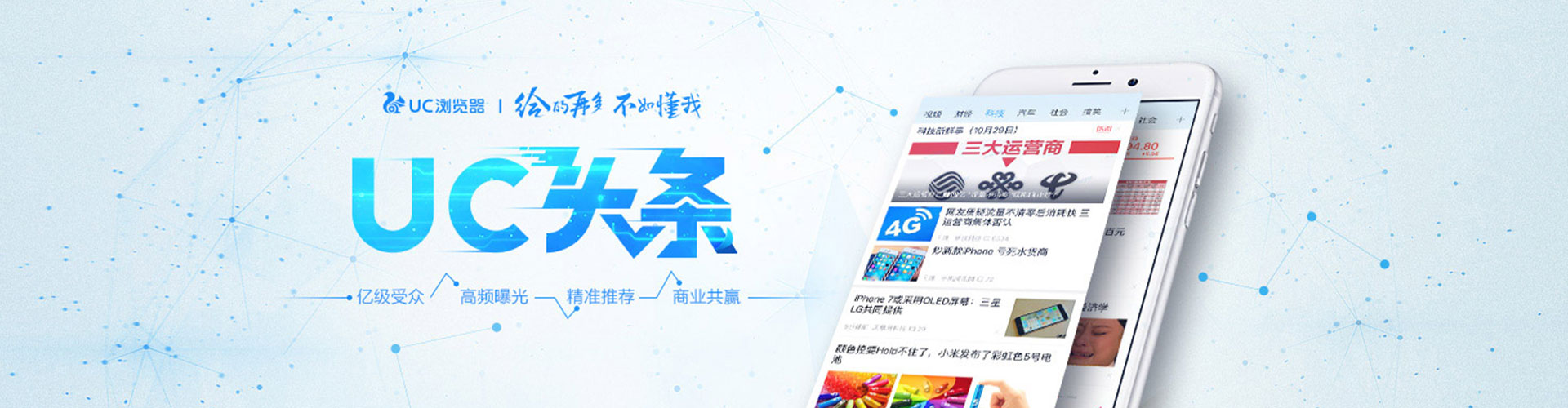 安陆sem怎么做