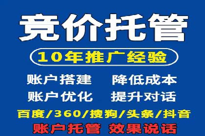 社交媒体平台信息流广告的精准投放技巧及案例